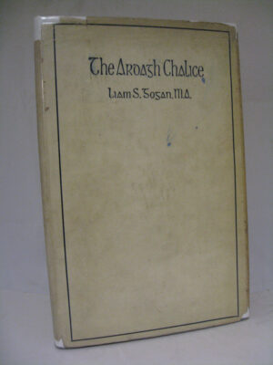 The Ardagh Chalice by Liam S Gogan