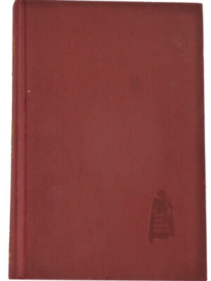 Death of a Wicket Servant by Brian Cleeve