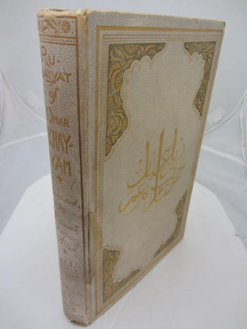 The Rubaiyat of Omar Khayyam. Being A Facsimile of the Manuscript in the Bodleian Library at Oxford by Edward Fitzgerald