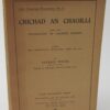 Crichad an Chaoilli: Being the Topography of Ancient Fermoy (1932) by Patrick Power