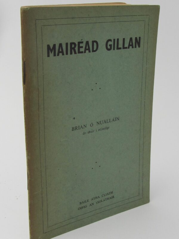 Mairead Gillan (1953) by Brian O'Nuallain