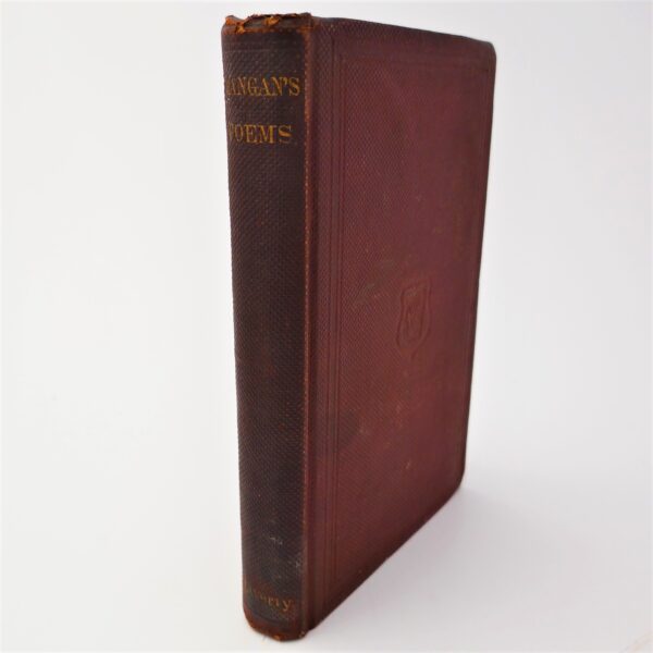 Poems of James Clarence Mangan. Introduction by John Mitchell (1859) by James Clarence Mangan