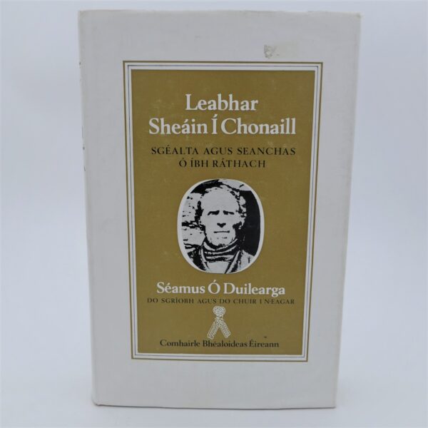 Leabhar Sheáin Í Chonaill (1977)