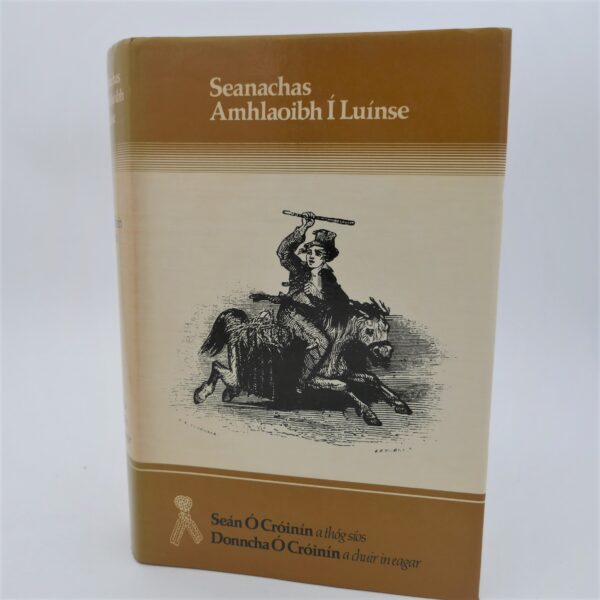 Seanachas Amhlaoibh Í Luínse (1980)