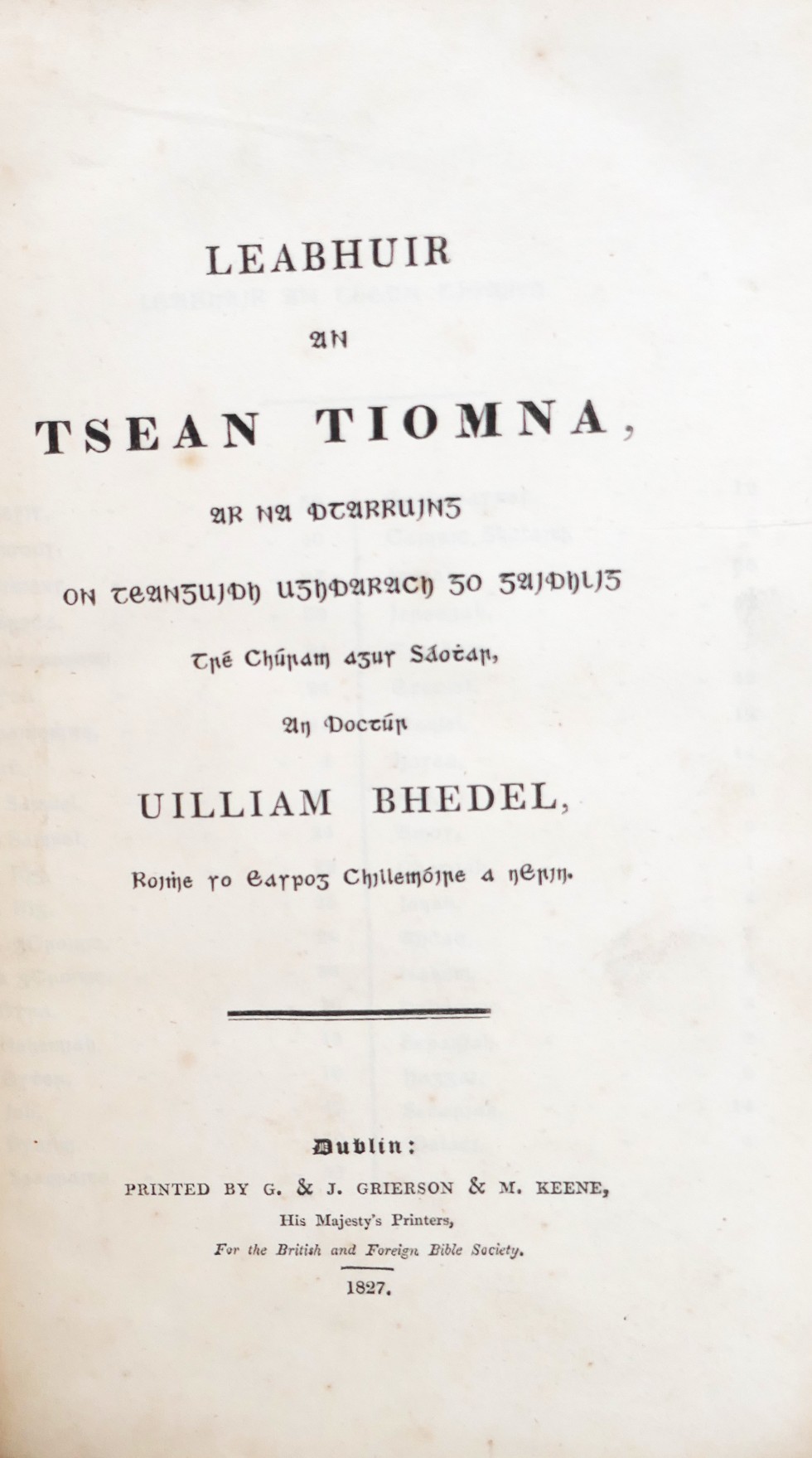 Leabhuir an tSean Tiomna; An Tiomna Nuadh (1827) - Image 2