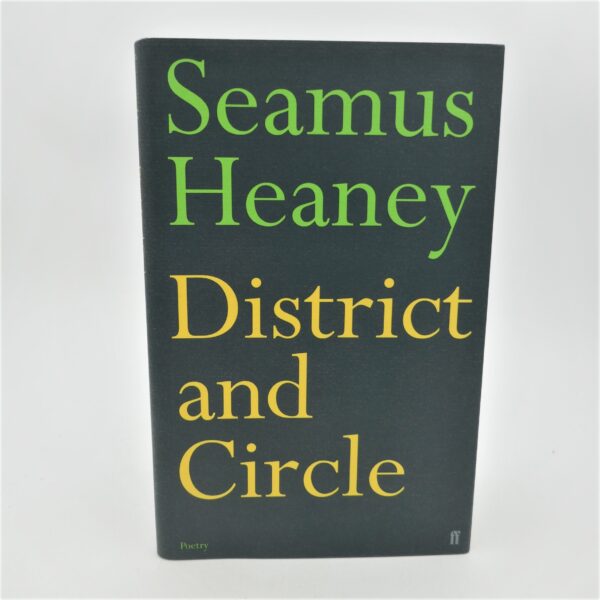 District and Circle. First Issue (2006)