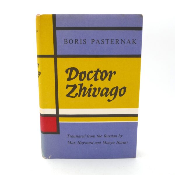 Doctor Zhivago. First English Edition (1958)