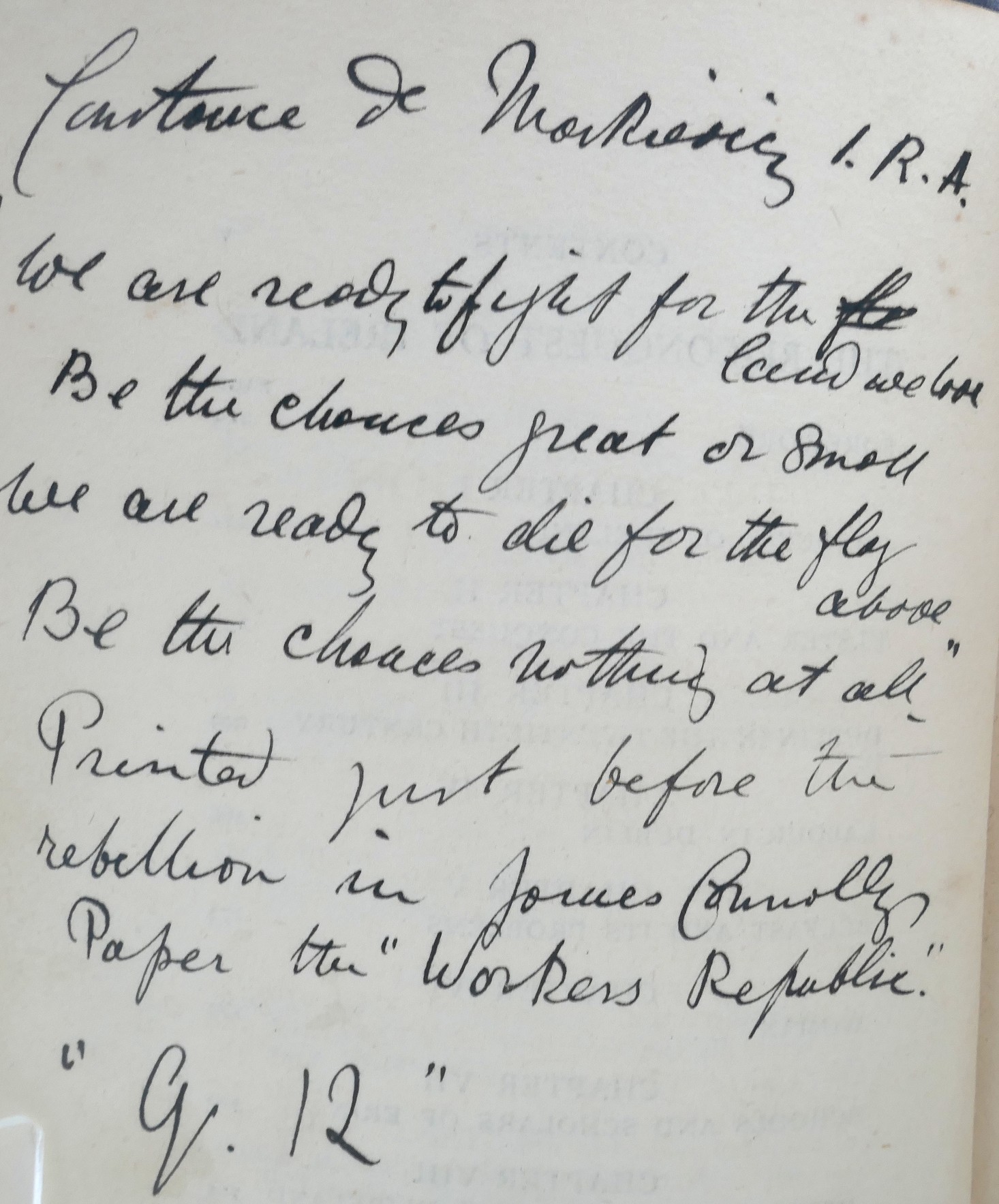 P1260629