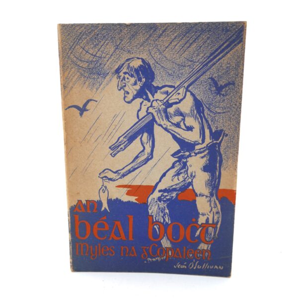 An Béal Bocht. First Edition, First Issue (1941)