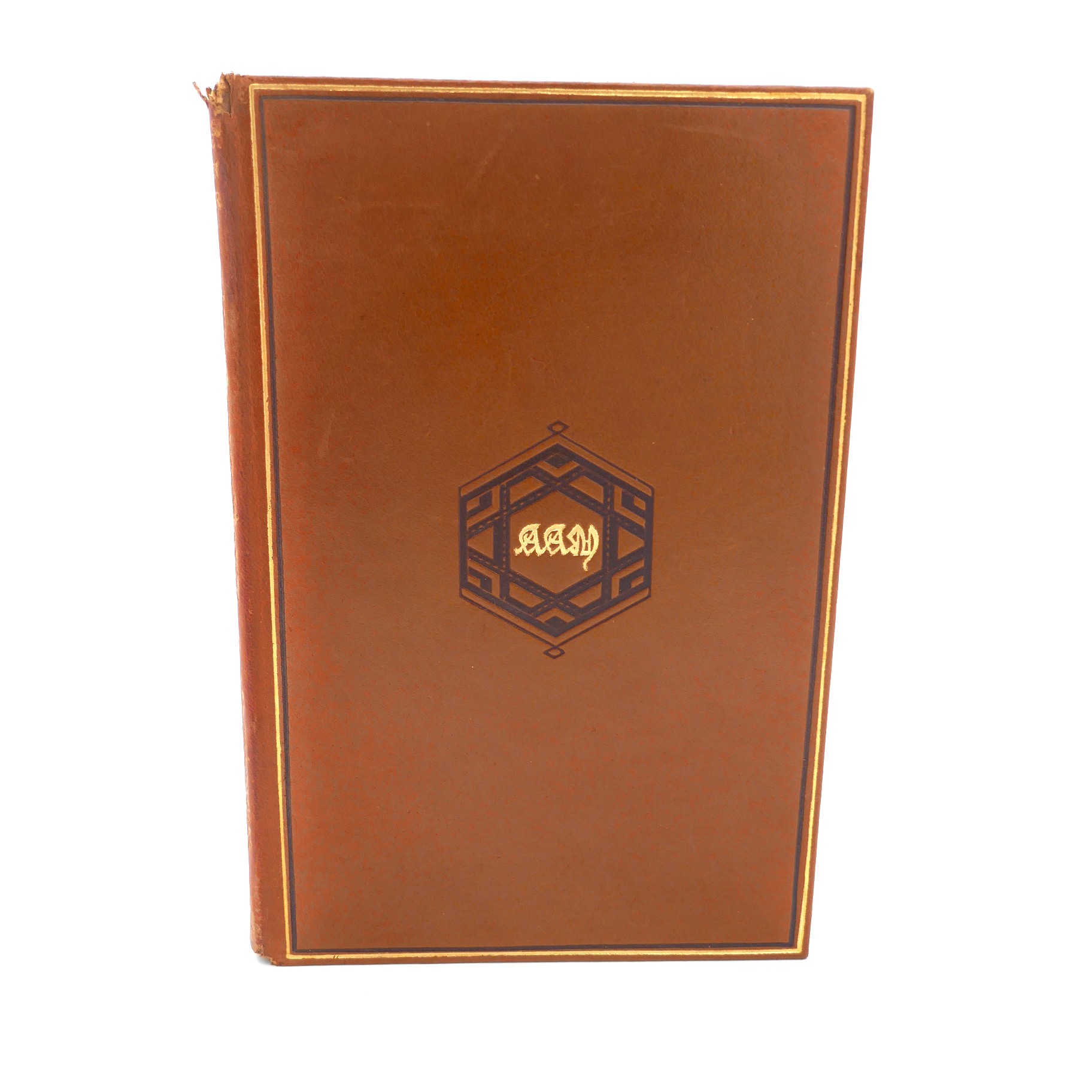 The House at Pooh Corner. First Deluxe Edition (1928)