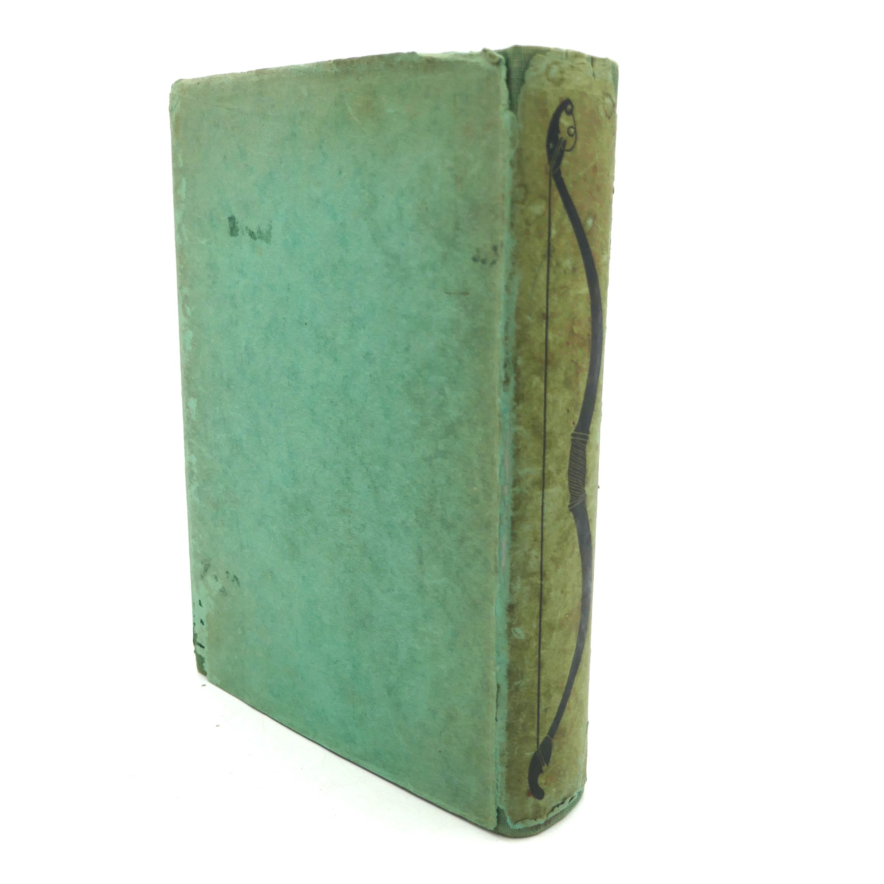 Ulysses. First UK Edition (1937) - Image 4