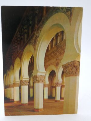 Postcard With Unpublished Verse (1969)