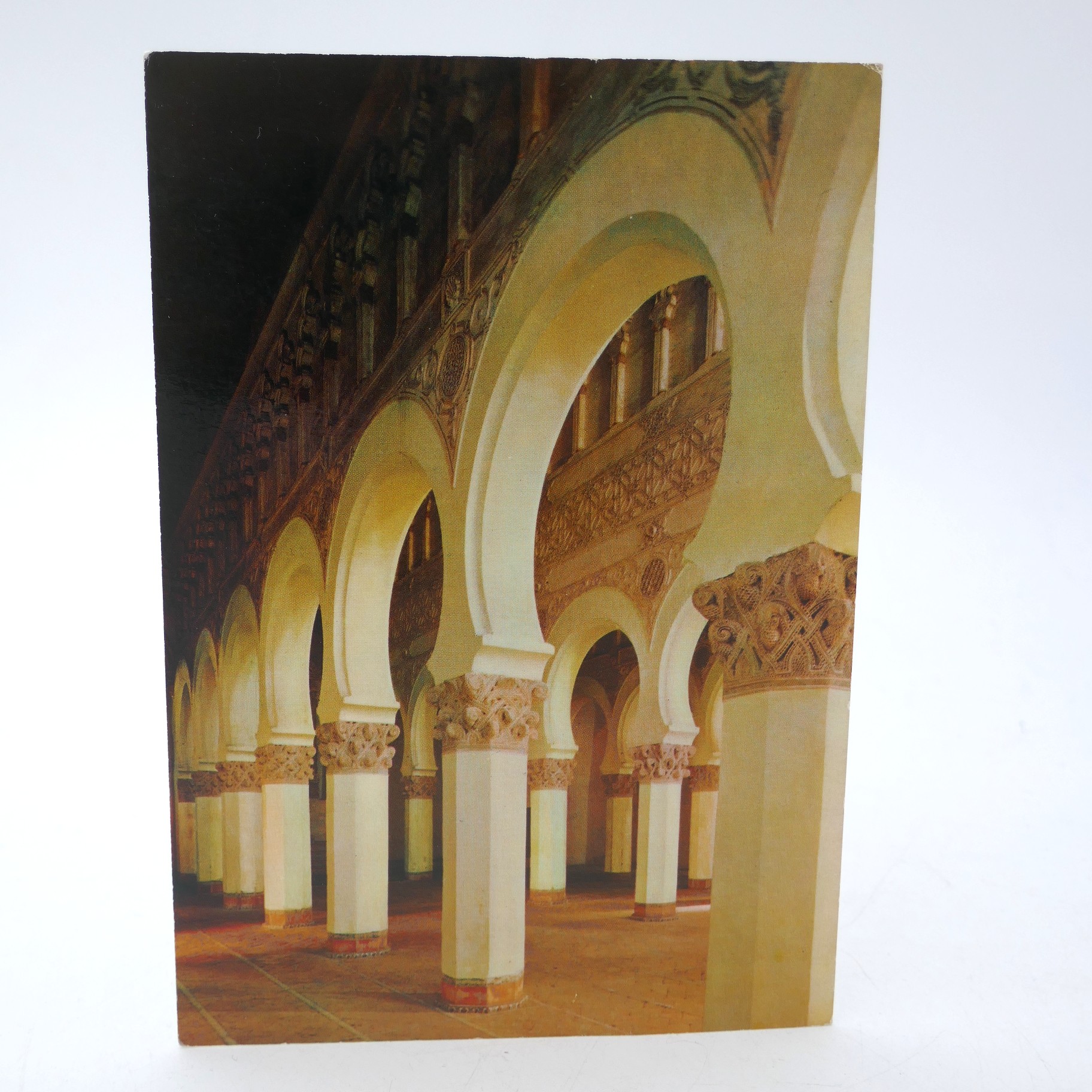 Postcard With Unpublished Verse (1969)