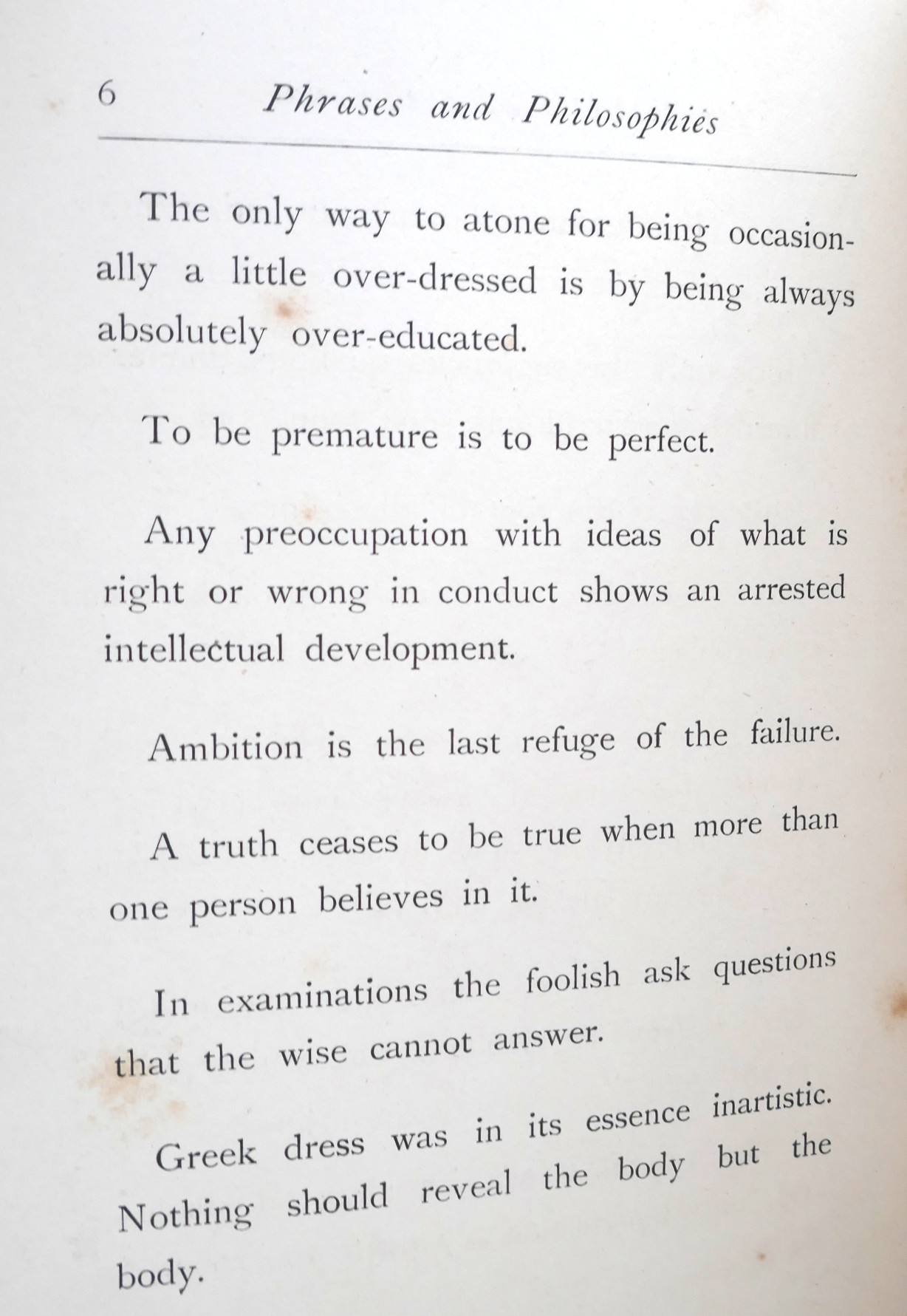 P1280920