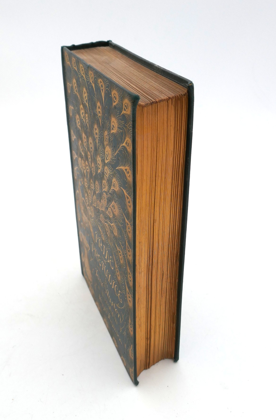 Pride and Prejudice. Illustrated by Hugh Thomson. First Issue (1894) - Image 4