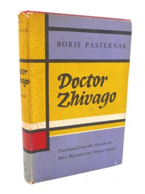 Doctor Zhivago. First English Language Edition (1959)