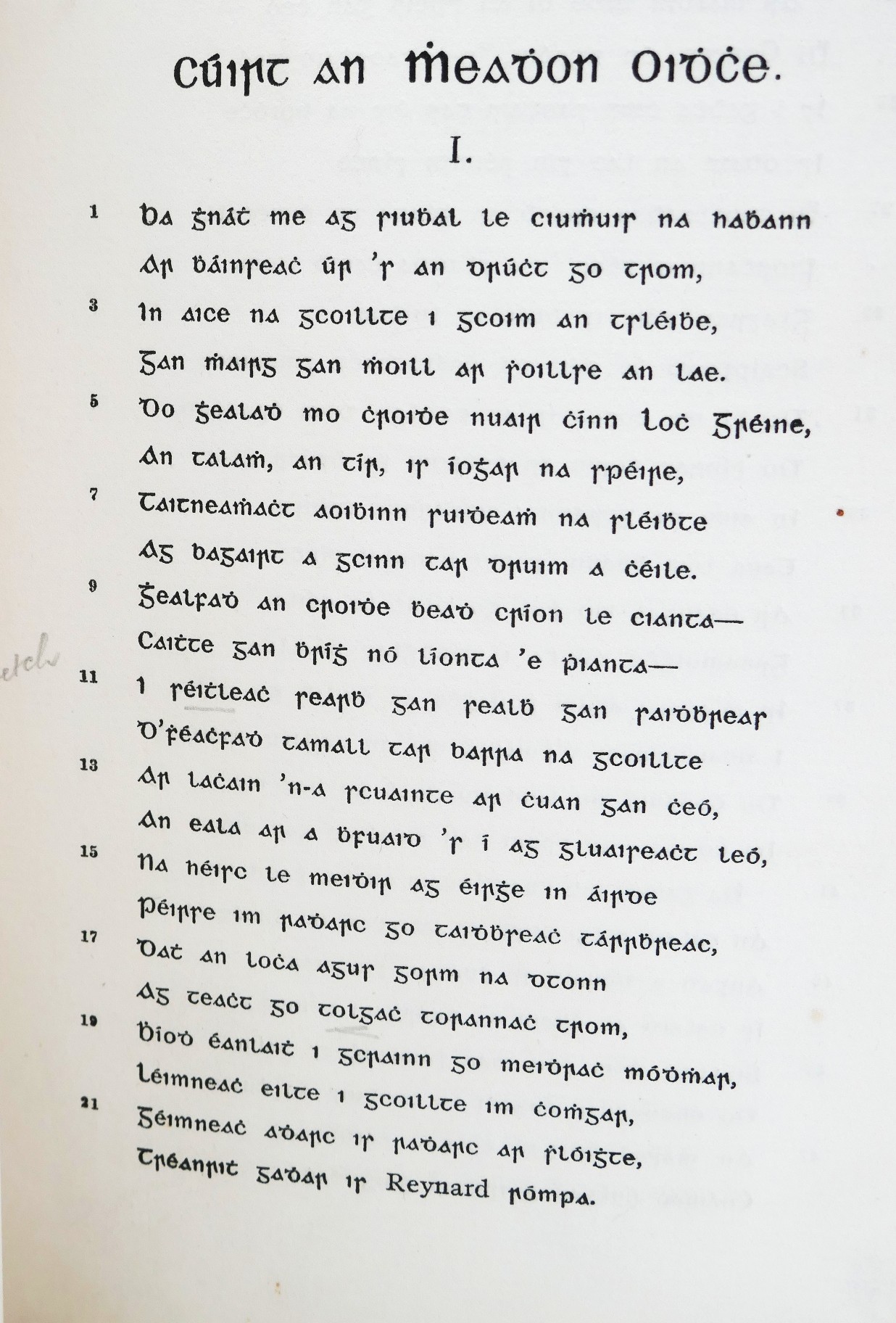 Cuúrt an Mheadhon Oidhche (1912) - Image 5